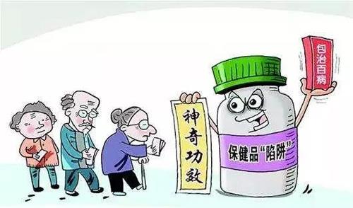 上海 严查 部署推进保健食品行业专项整治