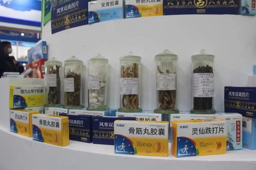 来森工展区寻好药 关注我不迷路